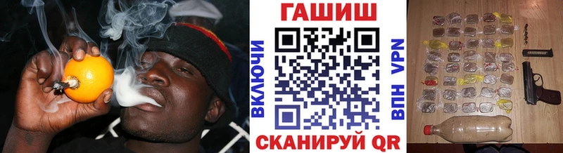 Виды наркотиков купить Нязепетровск СОЛЬ  Мефедрон  Бошки Шишки  МЕТАДОН  Кокаин 