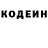 Кетамин VHQ Masha Chumakova