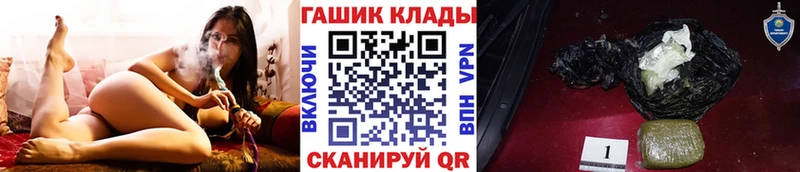 ГАШИШ AMNESIA HAZE  где найти наркотики  Нязепетровск 