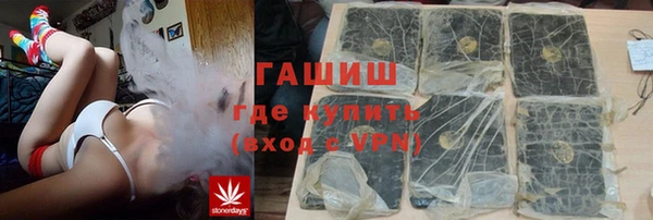кокс Аркадак