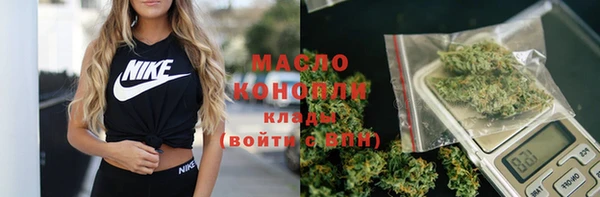 MDMA Premium VHQ Армянск