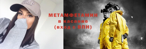кокс Аркадак
