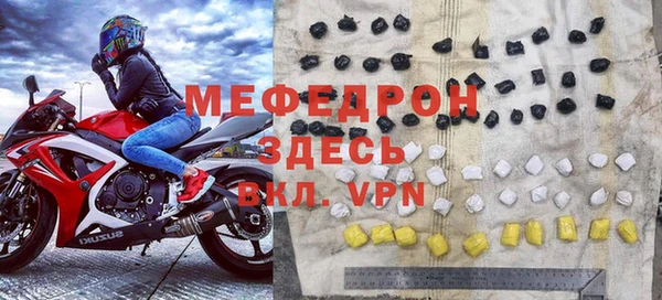 кокс Аркадак