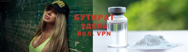 кокс Аркадак