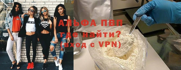 кокс Аркадак
