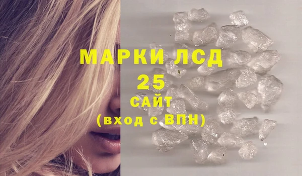 кокс Аркадак