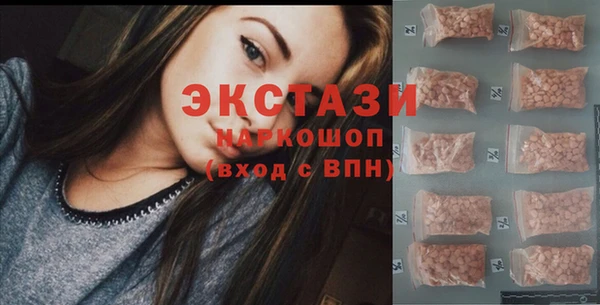 кокс Аркадак