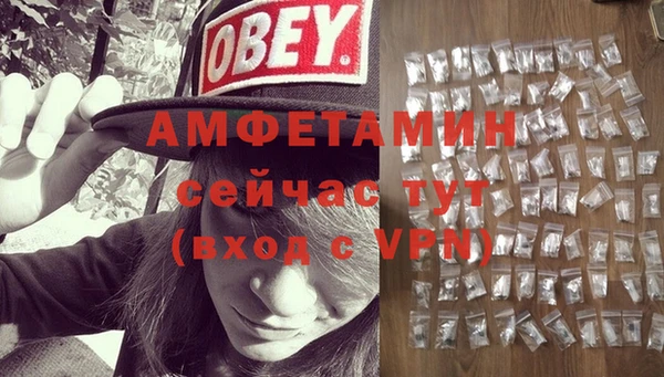 кокс Аркадак