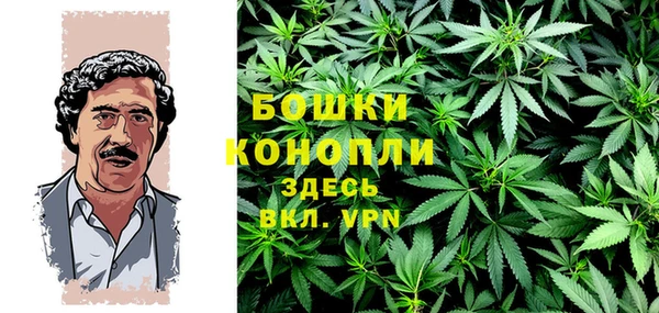крисы Балабаново