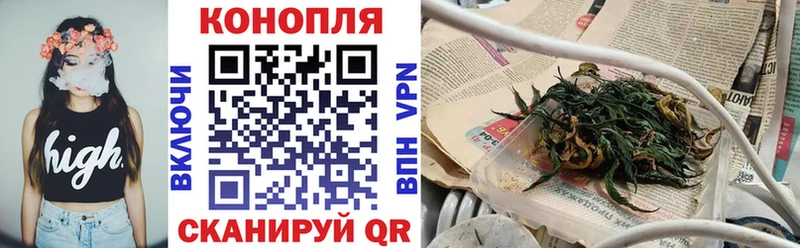 закладка  Нязепетровск  Марихуана марихуана 
